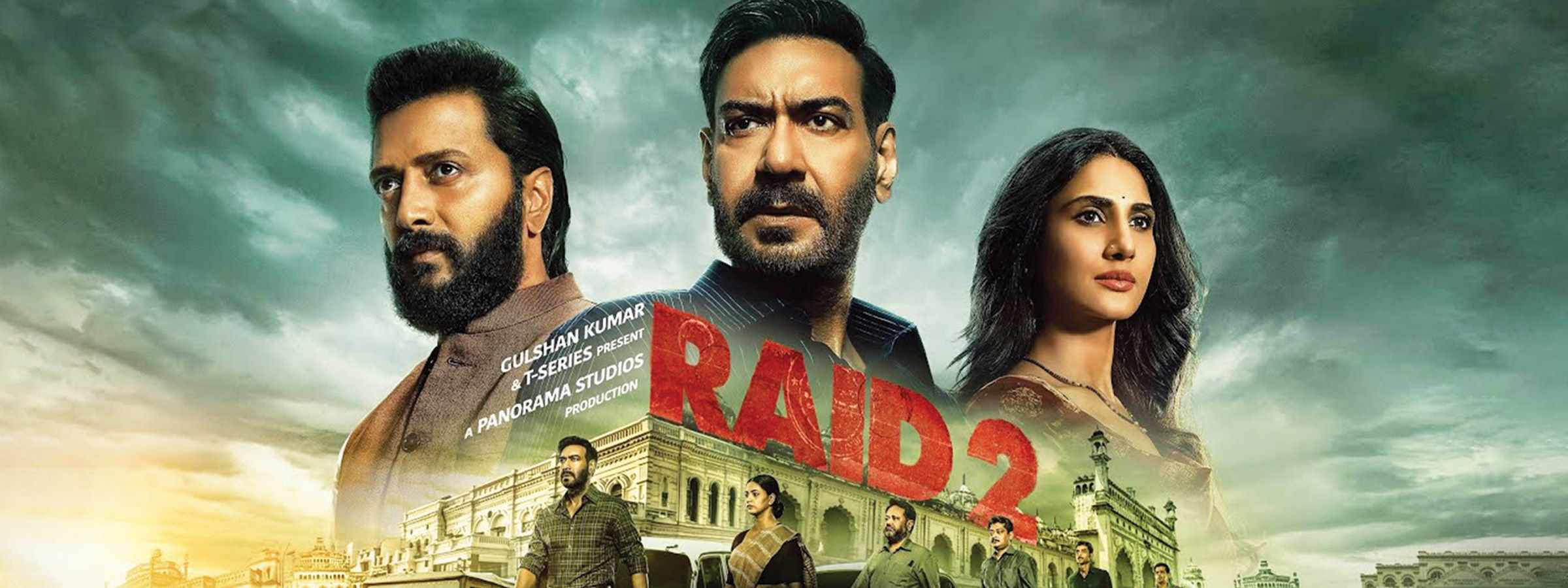 RAID 2