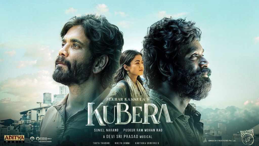 KUBERAA