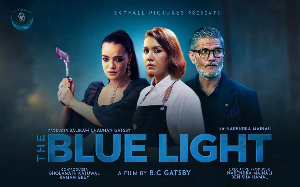 THE BLUE LIGHT