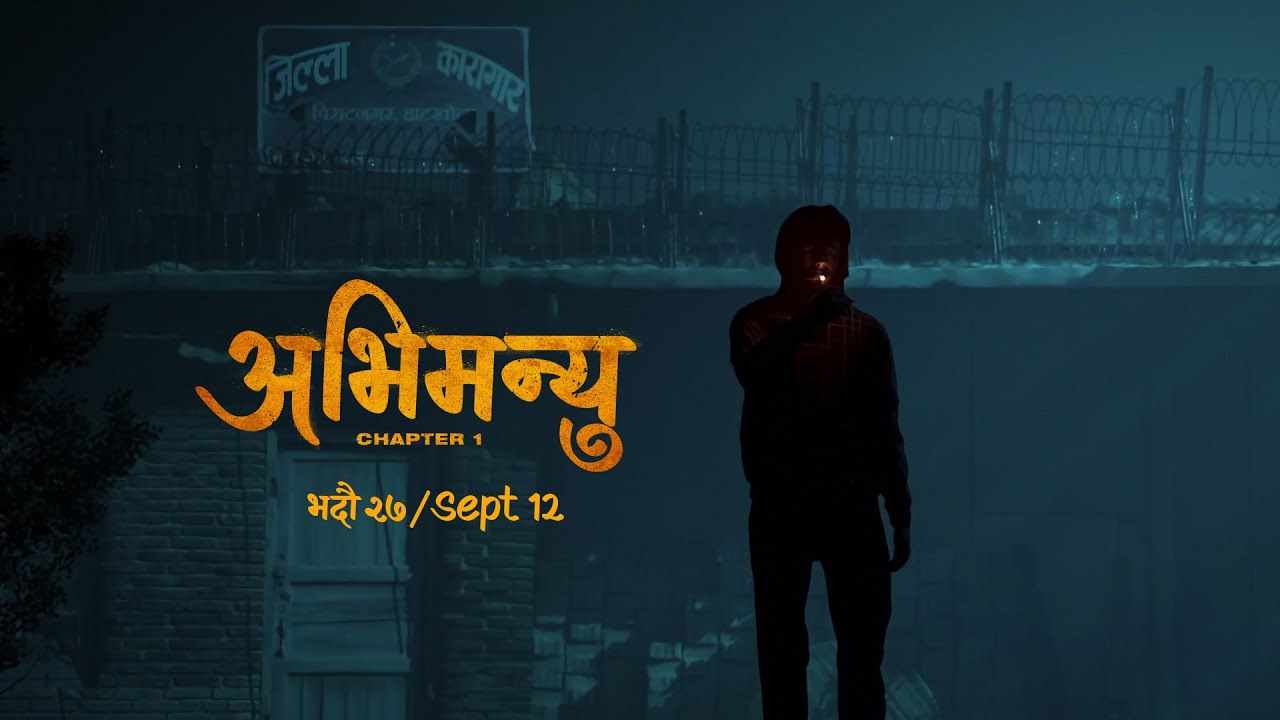 ABHIMANYU