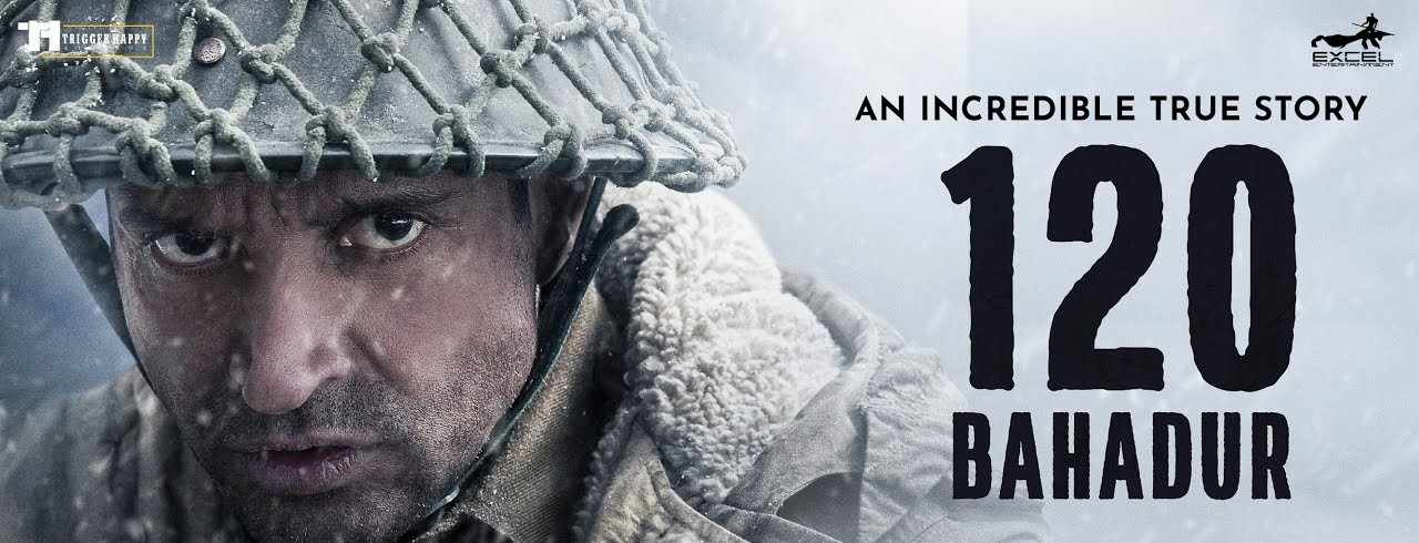 120 BAHADUR