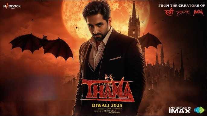 THAMA