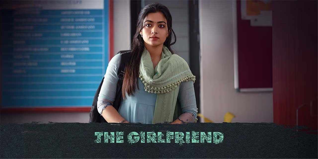 THE GIRLFRIEND