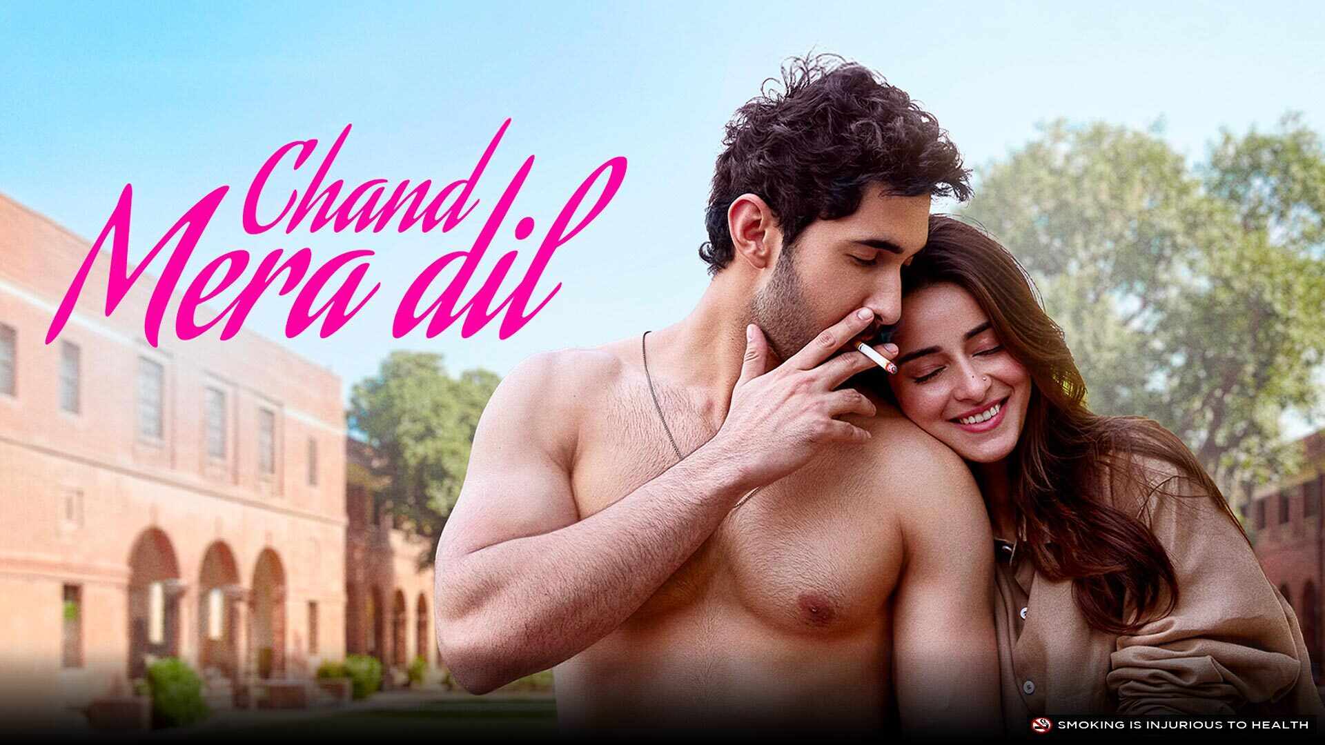 Chand Mera Dil