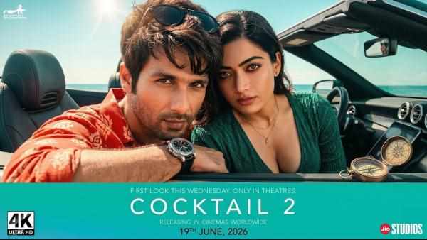 Cocktail 2