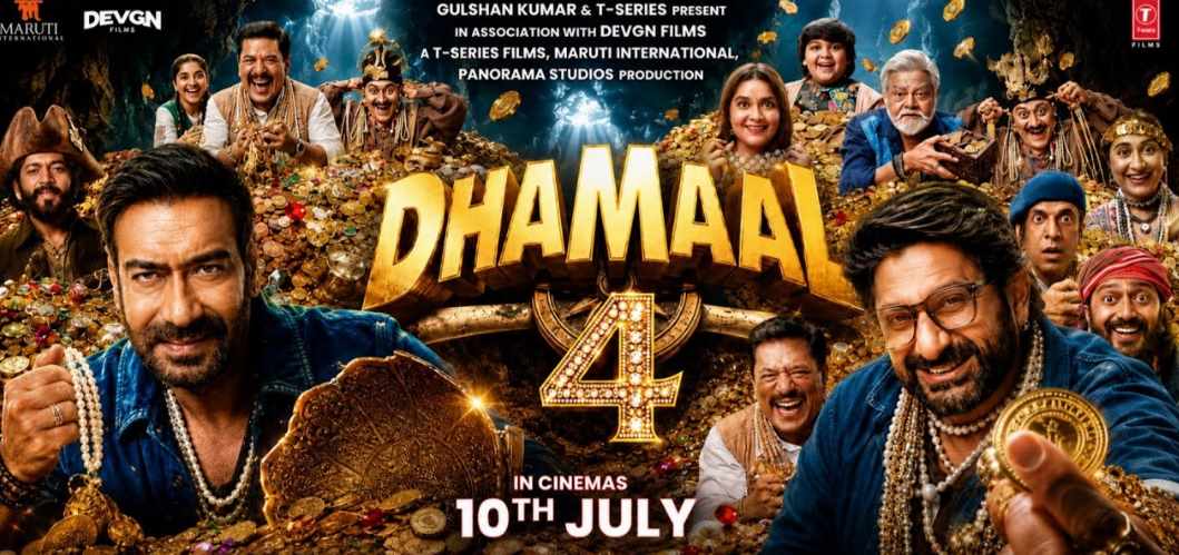 Dhamaal 4