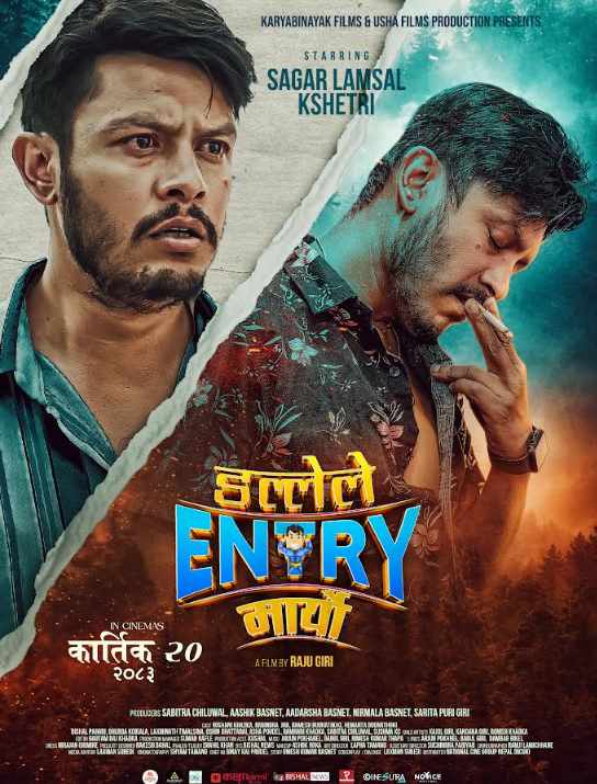 Dalley Le Entry Maryo