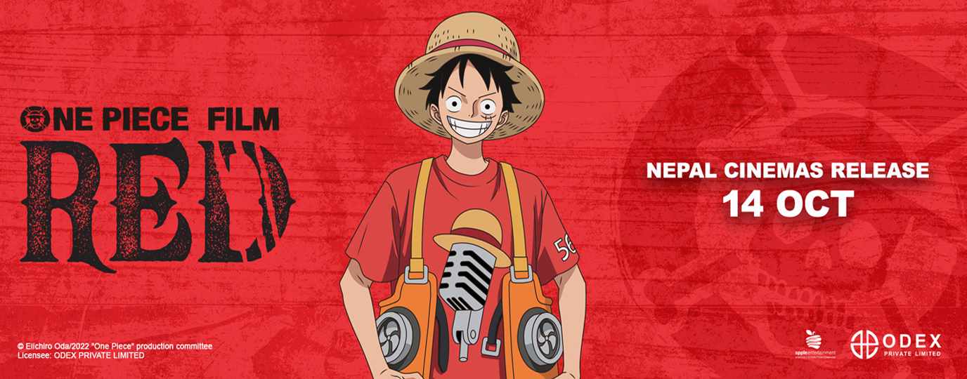 One Piece Film: Red  (English Subtitles)