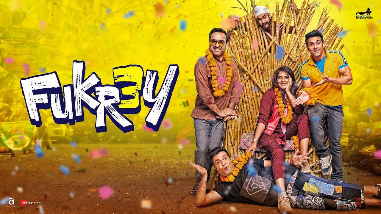 FUKREY 3